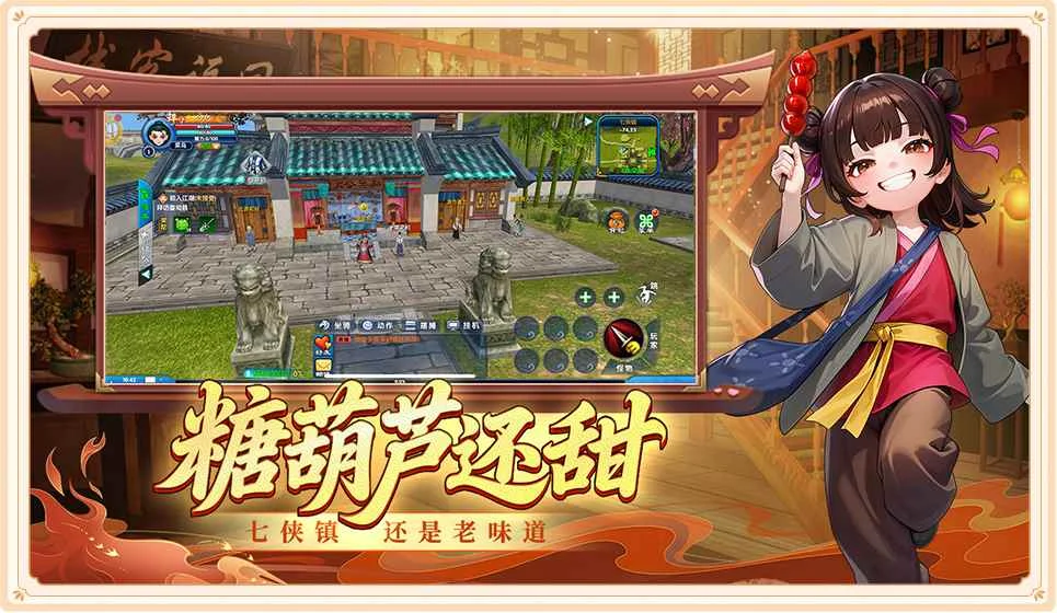 新手玩医师老被骂?武林外传十年之约绿色版医师攻略:从入门到被队友抢着组的完整路线丨 新手玩医师老被骂?武林外传十年之约绿色版医师攻略:从入门到被队友抢着组的完整路线丨