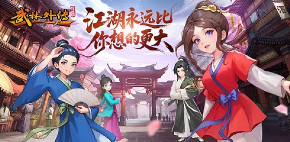 十年之约绿色版剑客装备副本进阶:老玩家的忠告丨astrl.x9k7m.cn 十年之约绿色版剑客装备副本进阶:老玩家的忠告丨astrl.x9k7m.cn